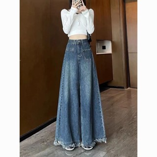 Blue Loose High Waist Jeans With Mopping Hole For Women