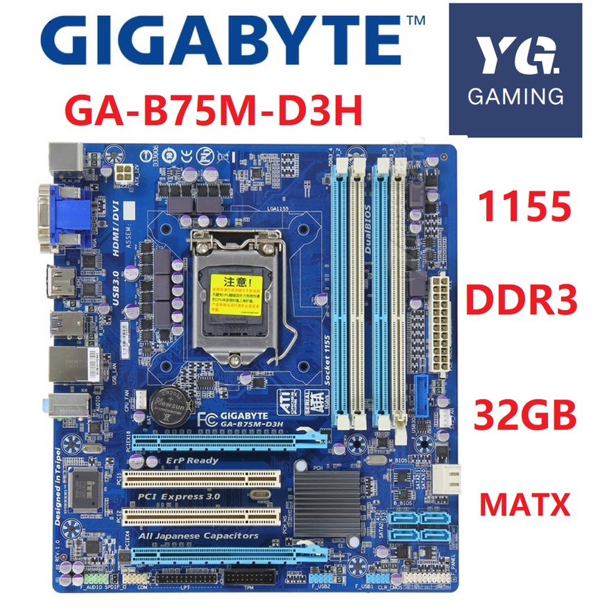 GIGABYTE B75MD3H Desktop Motherboard B75 b75m Socket LGA 1155 DDR3 32G