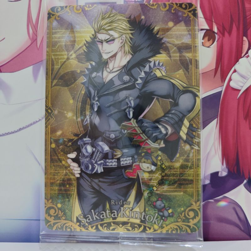 Fgo Sakata Kintoki Bandai wafer (Fate Grand Order TCG card) | Shopee ...