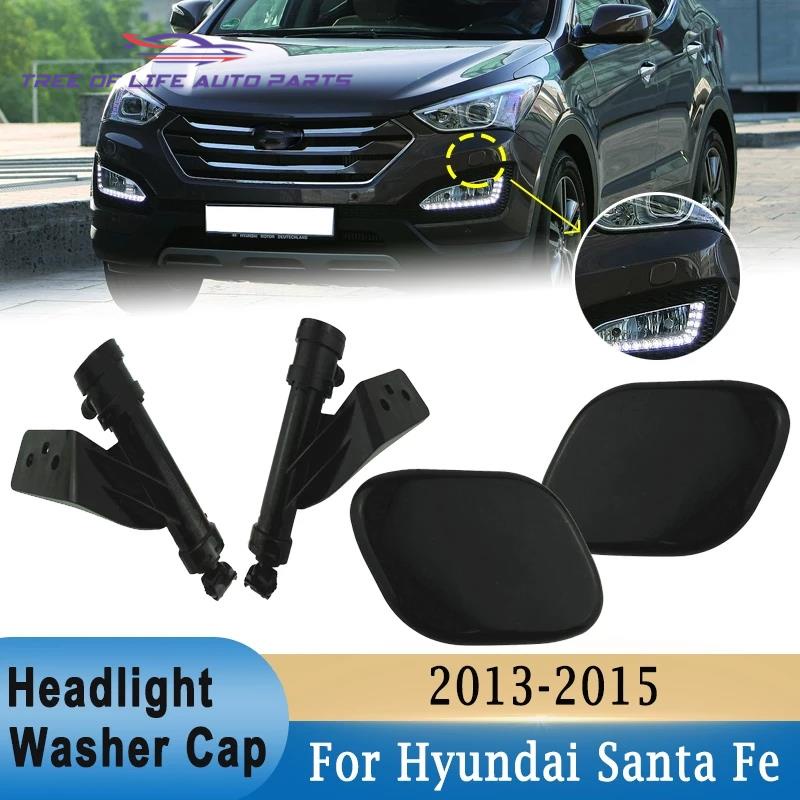 For Hyundai Santa Fe 2013 2014 2015 Car Headlight Washer Water Spray ...