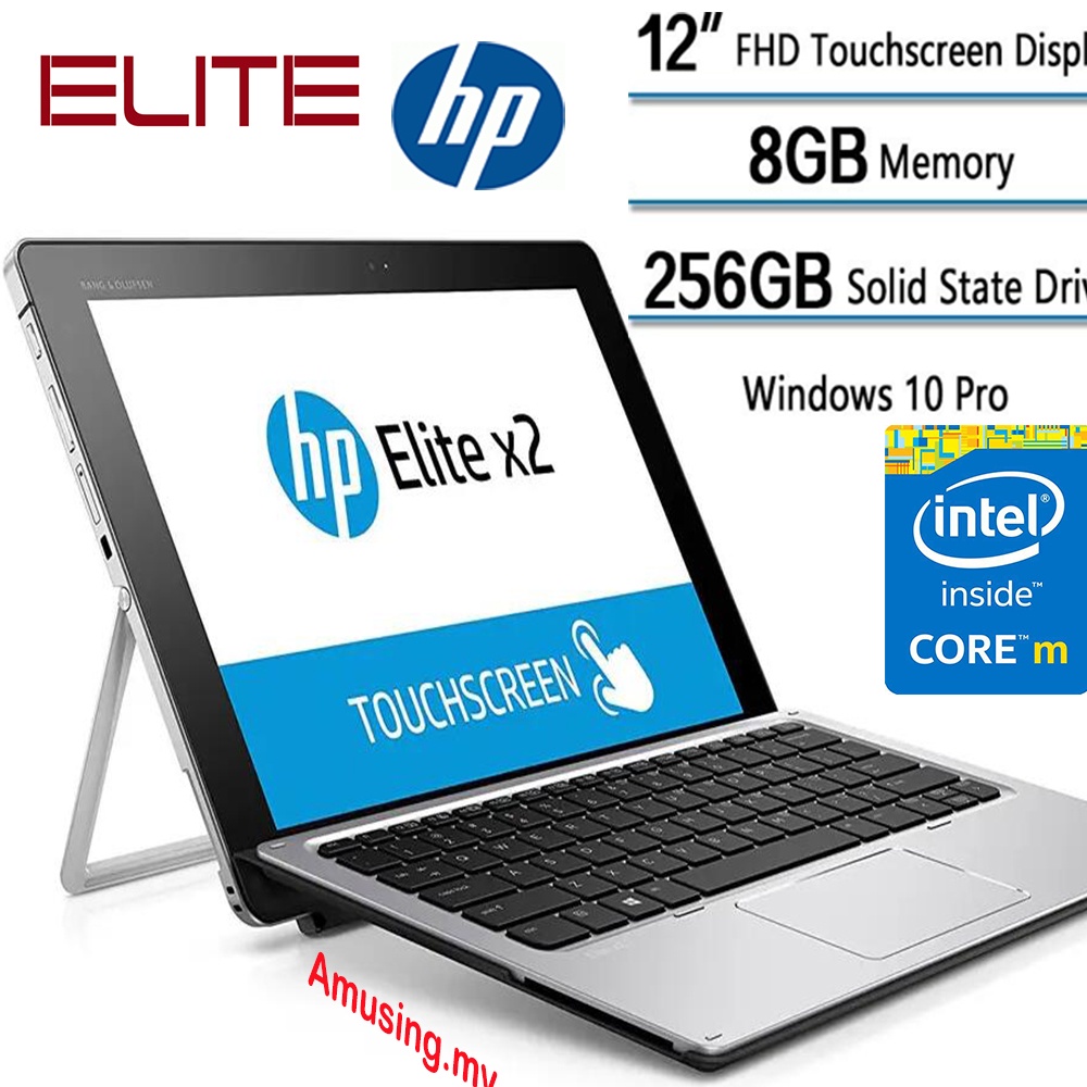 Original Used Hp Elite X2 1012 G1 8gb Ram 256gb Ssd 12 Touchscreen Intel Core M5 Laptop Windows 2157