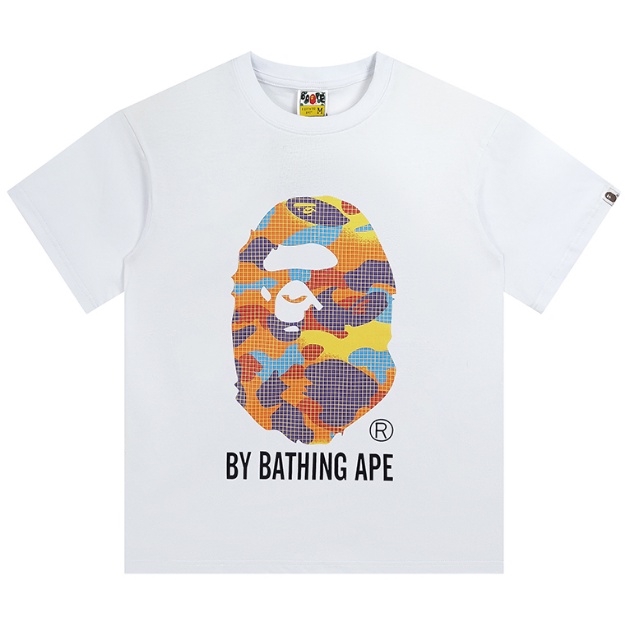 Pantaloncini Uomo BAP Squalo - Cotone Camouflage Casual Sportivi