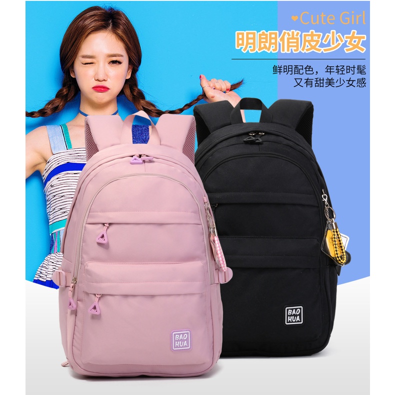 High School Cute Girl College Backpacks Waterproof School Backpack