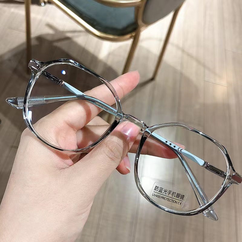 Anti radiation on sale glasses price