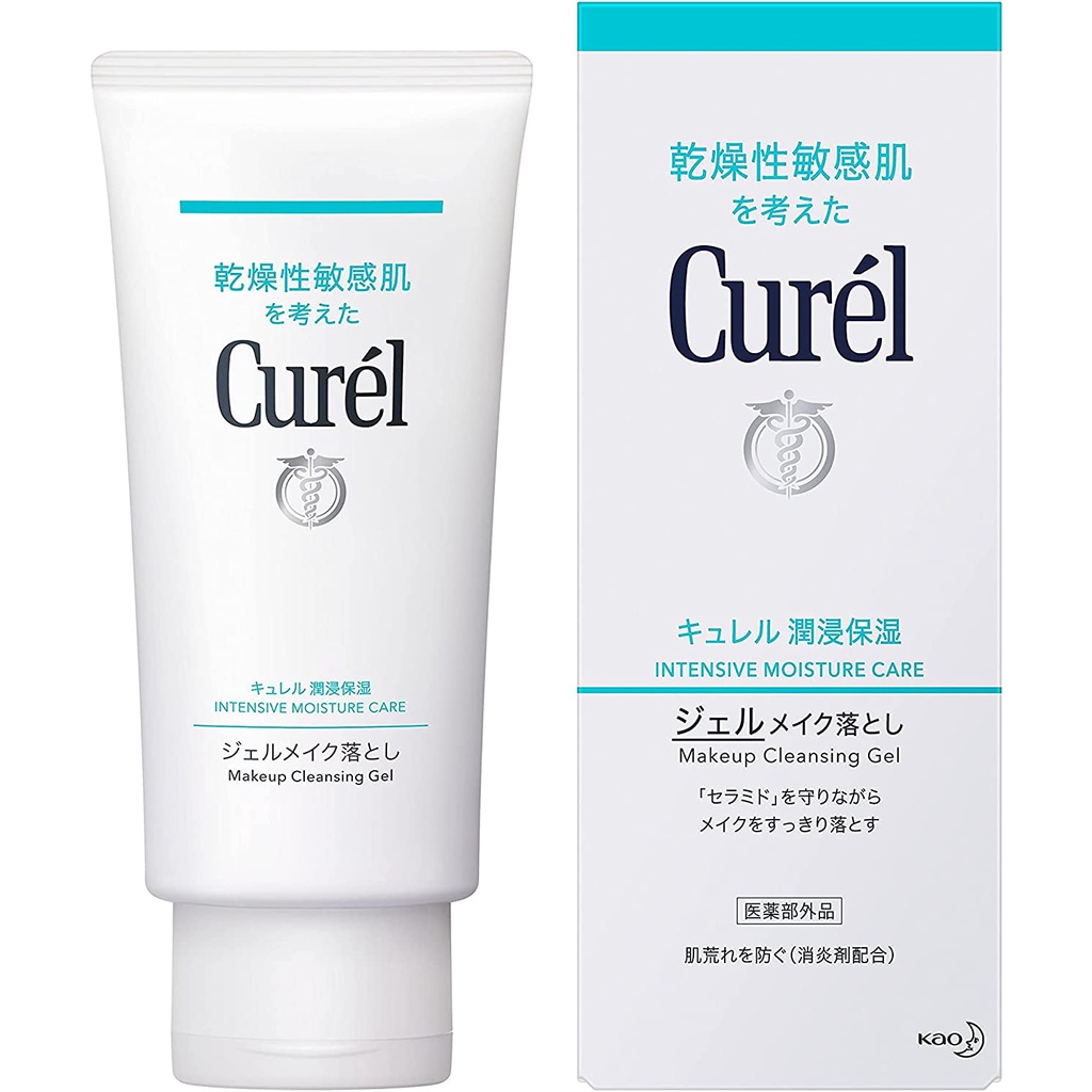 Direct from Japan Curel Gel Makeup Remover 130g Shopee Philippines