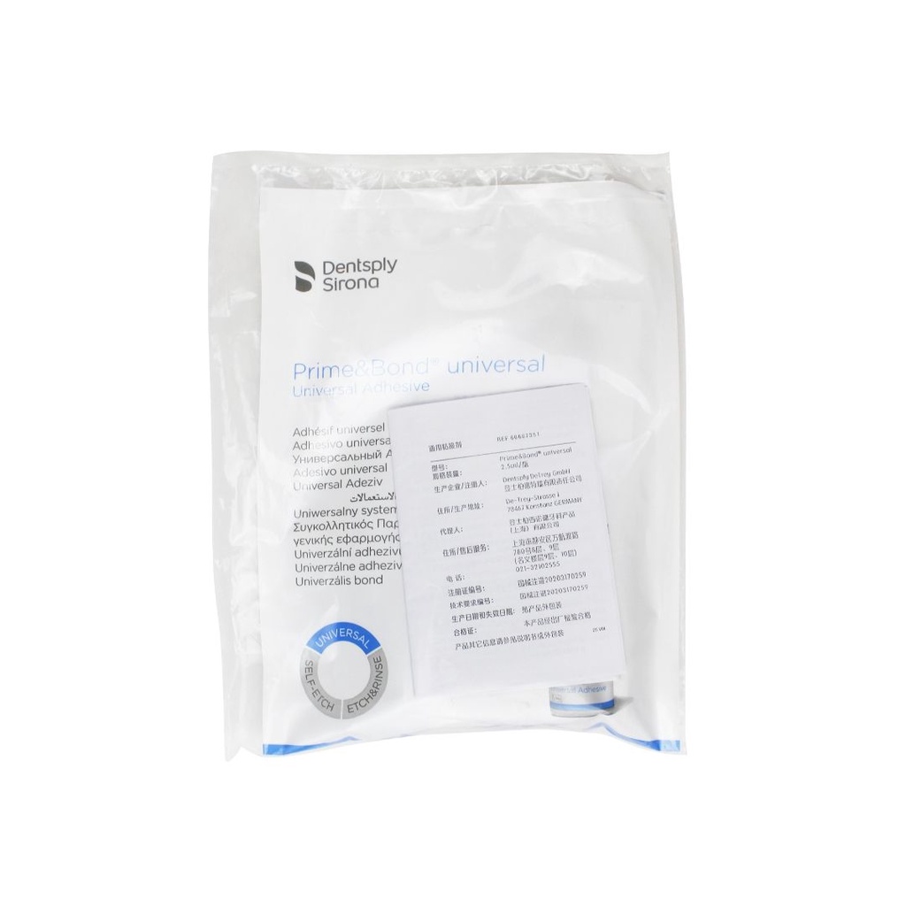 【ddydental】Dentsply Sirona Prime & Bond universal adhesive dental 8th