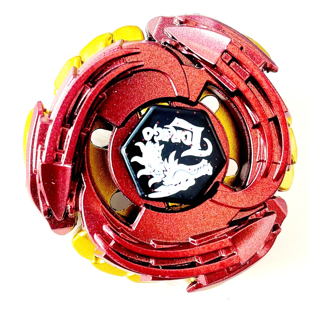 Golden Starter L-Drago 105F Metal Fusion Beyblade BB -23 | Shopee ...