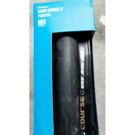 Giant Gavia Fondo 0 Course 0 AC1 700 x 32C / 28C / 25C Tyre for