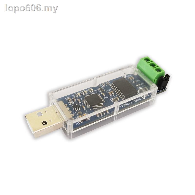 USB to CAN module (ADM3053 isolated version) CAN bus debugging ...