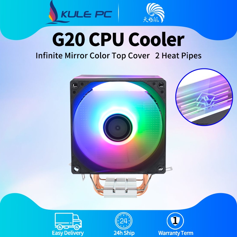 TIANJIFENG G20 CPU Cooler Fan Infinite Mirror Top Magic Color 2 Heat ...