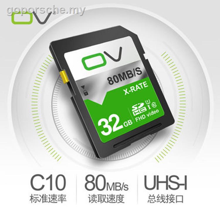 Canon SX610 SX620 SX700 SX710 SX720 HS digital camera memory card 32G