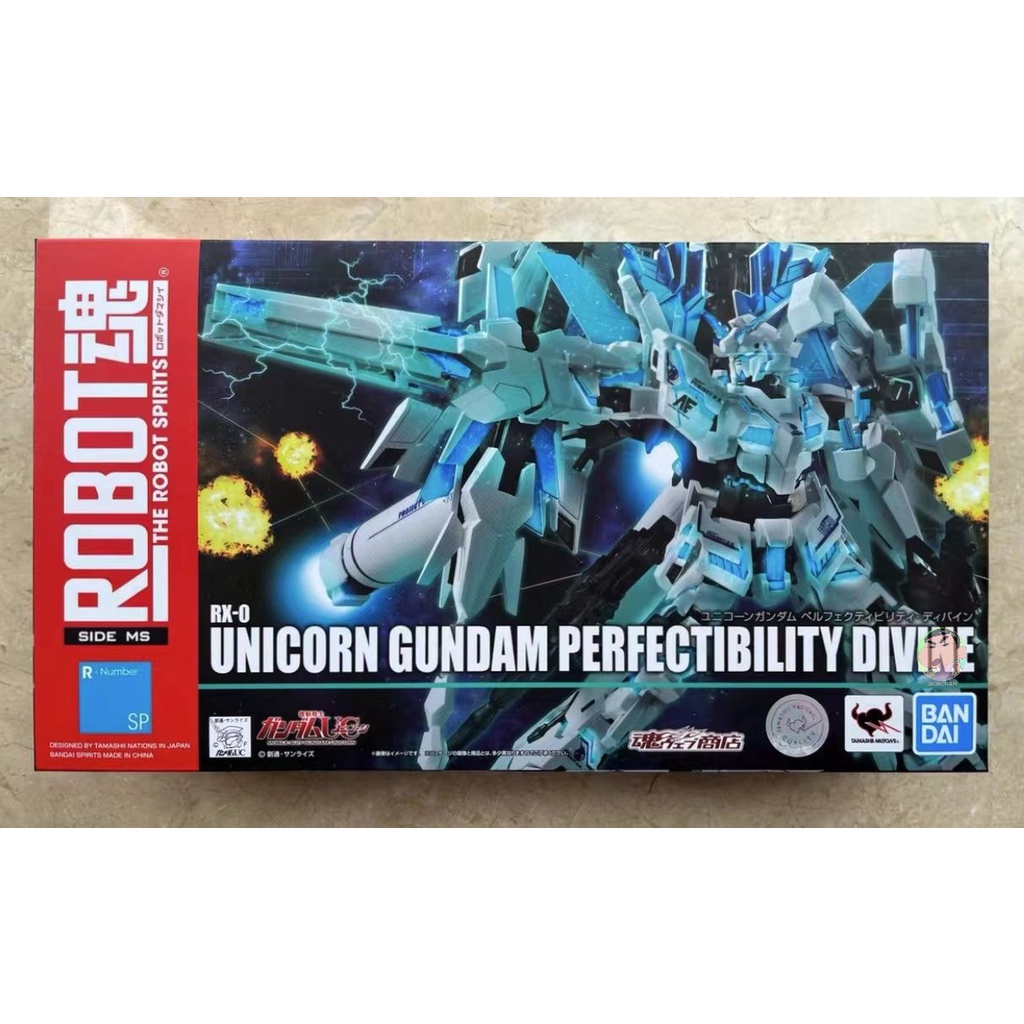PG 1/60 UNICORN GUNDAM PERFECTIBILITY 新品 Amazon.com: Bandai spirits 1/60 PG RX-0 Unicorn Gundam