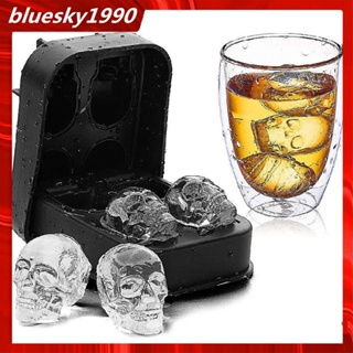 Funny Ice Cube Tray For Gag Party Joke Gifts,novelty Ice Cube Mold,party  Spoof Silicone Ice Cube Molds For Chilled Cocktails, Whiskey & Juice [free  Sh