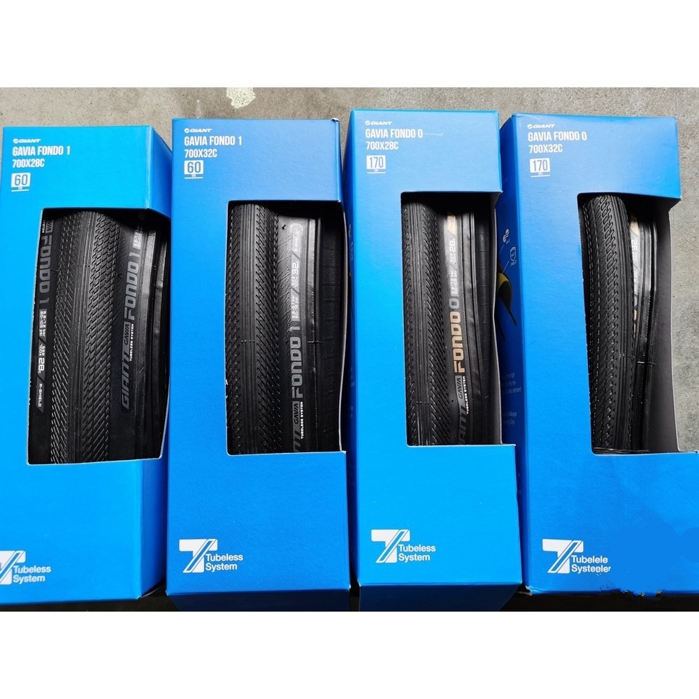 GIANT Gavia Fondo 1 700×32C 2本セット 340000230.jpg