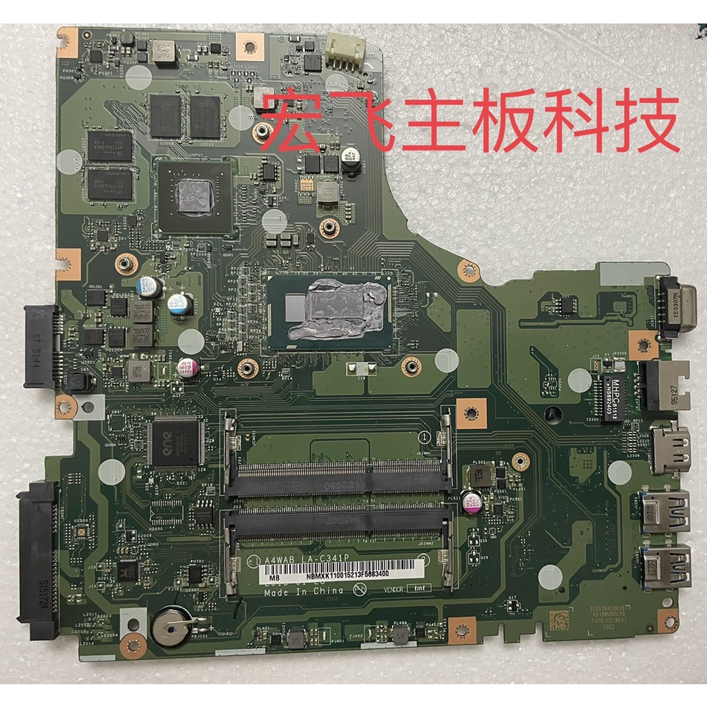 Acer E5 473 E5 473g La C341p I3 I5 Cpu Motherboard Shopee Philippines