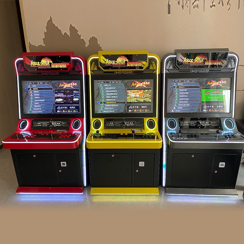 32-inch nostalgic arcade machine for two people Moonlight Box All-in ...
