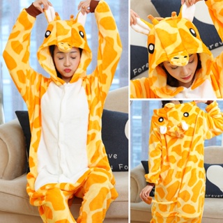 Shop bear onesie for Sale on Shopee Philippines