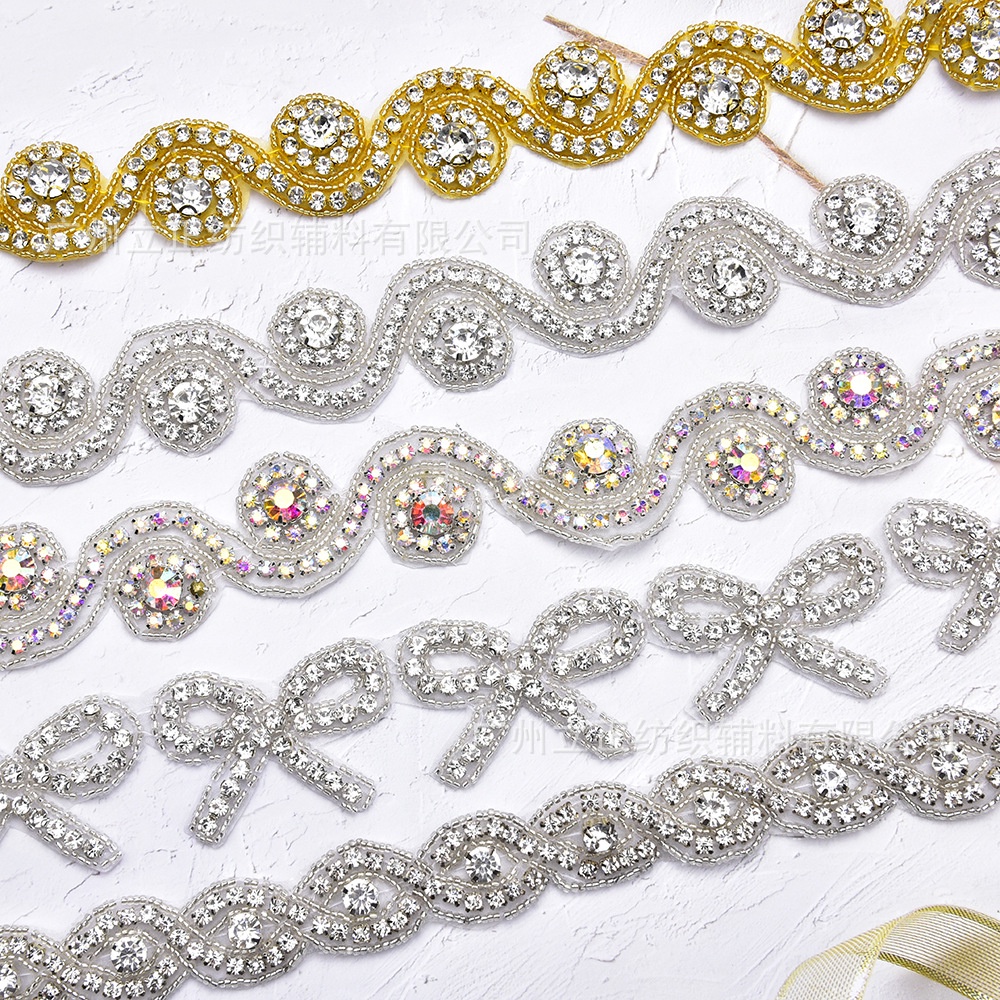 82 Feet Plastic Pearl Bead Edge Chain Flower Shape Sew On Trims Wedding Dress Decoration Bag Applique DIY Sewing Crafts Jewelry Accessories