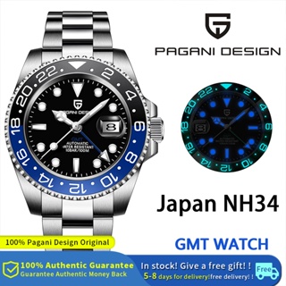 PAGANI DESIGN Automatic GMT Watch for Men | Sapphire Glass | Stainless  Steel | Water Resistant | Mechanical Watch