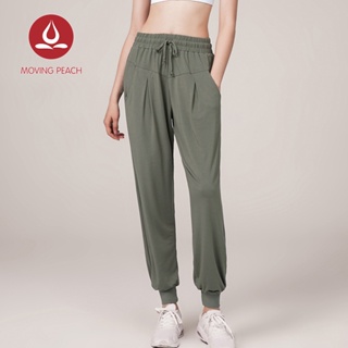 MOVING PEACH Women Jogger Pants Loose Trousers Fitness Yoga High