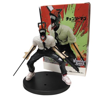 CHAINSAW MAN Power Figure Vibration Stars Aerial set of 2