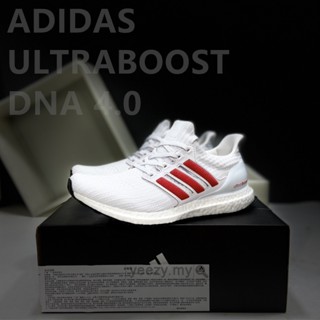 Ultra boost clearance atr philippines