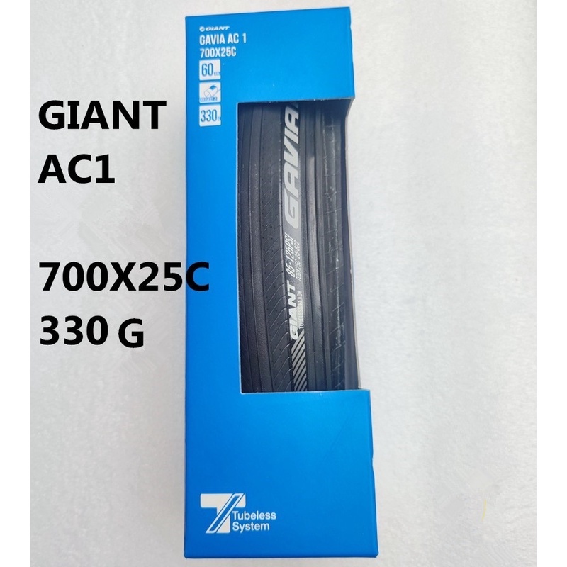 Giant Gavia Course Giant 700x28c Bicycle Tire Giant Gavia Ac Giant