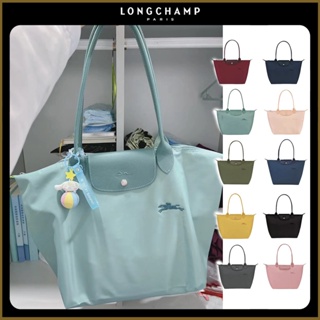 NEW LONGCHAMP LE PLIAGE BLUE Medium Long Handle Tres Paris Limited Edition