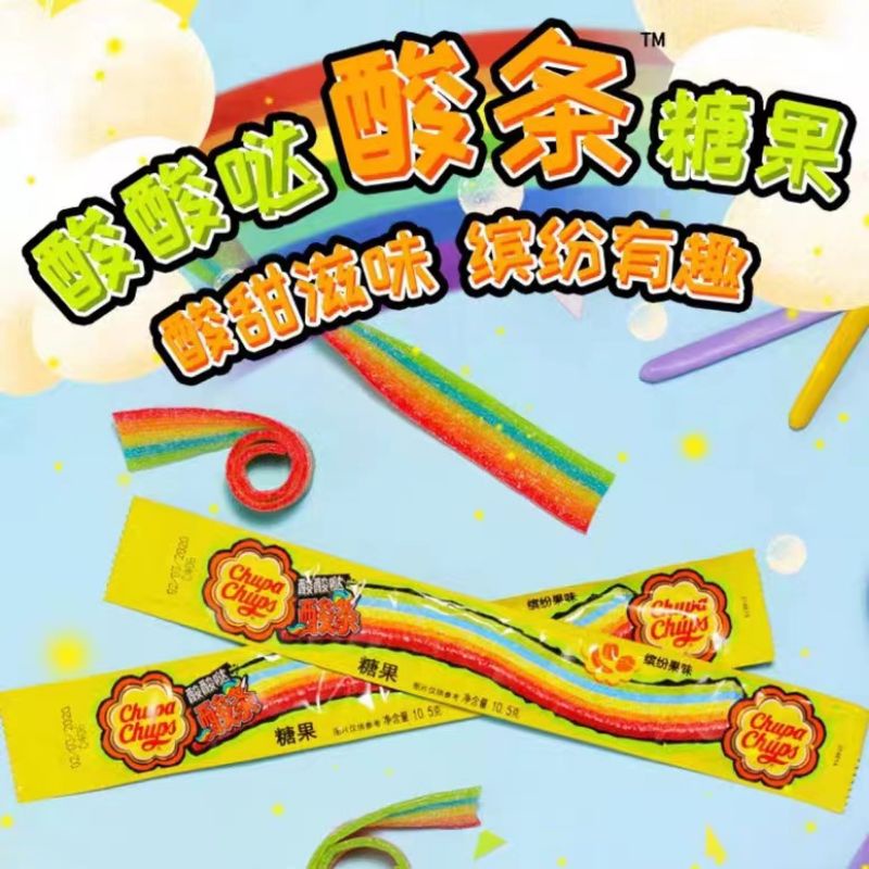 Zhenbaozhu Sour Bar Candy (Colorful Fruit Flavor) 10.5g | Shopee ...