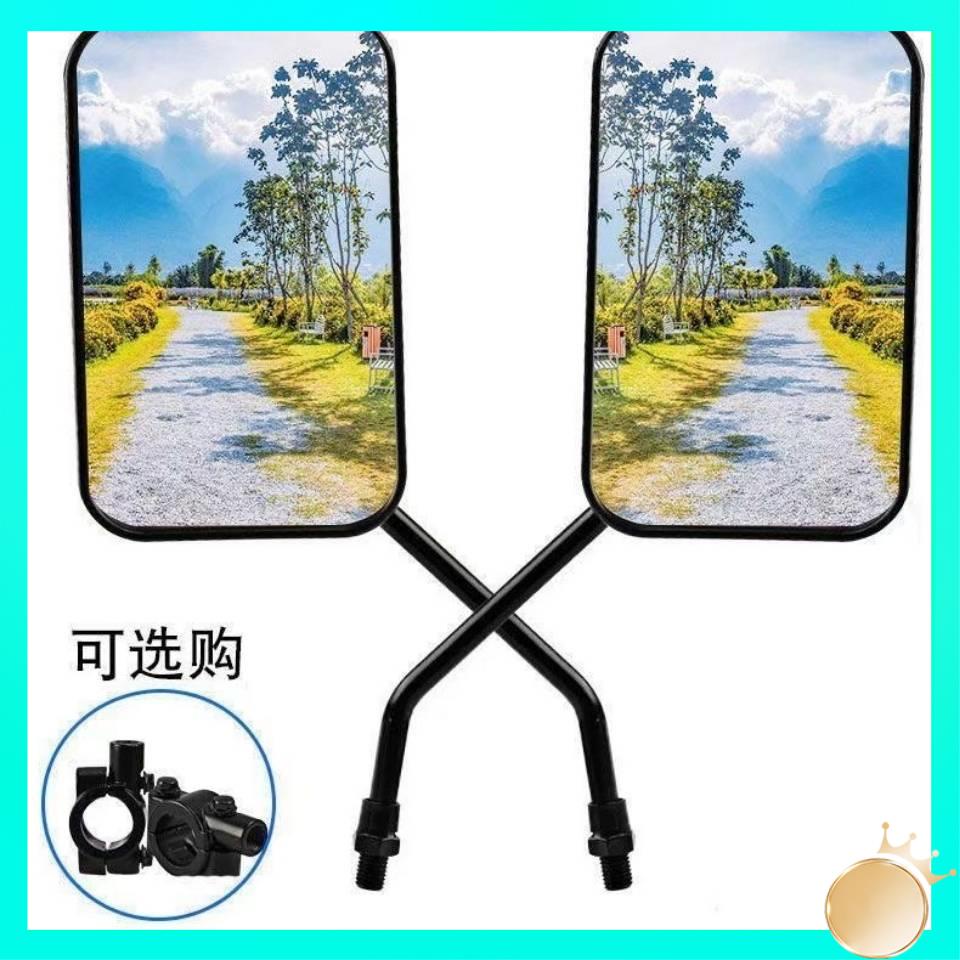 blind spot mirror for motorcycle side mirror for motorcycle Electric ...
