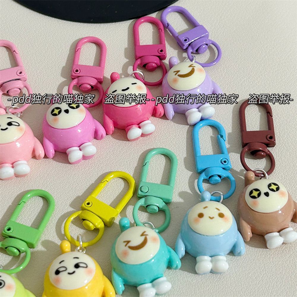 Colorful Keychain Egg Party Pendant Influencer Cartoon Pendant Strange ...