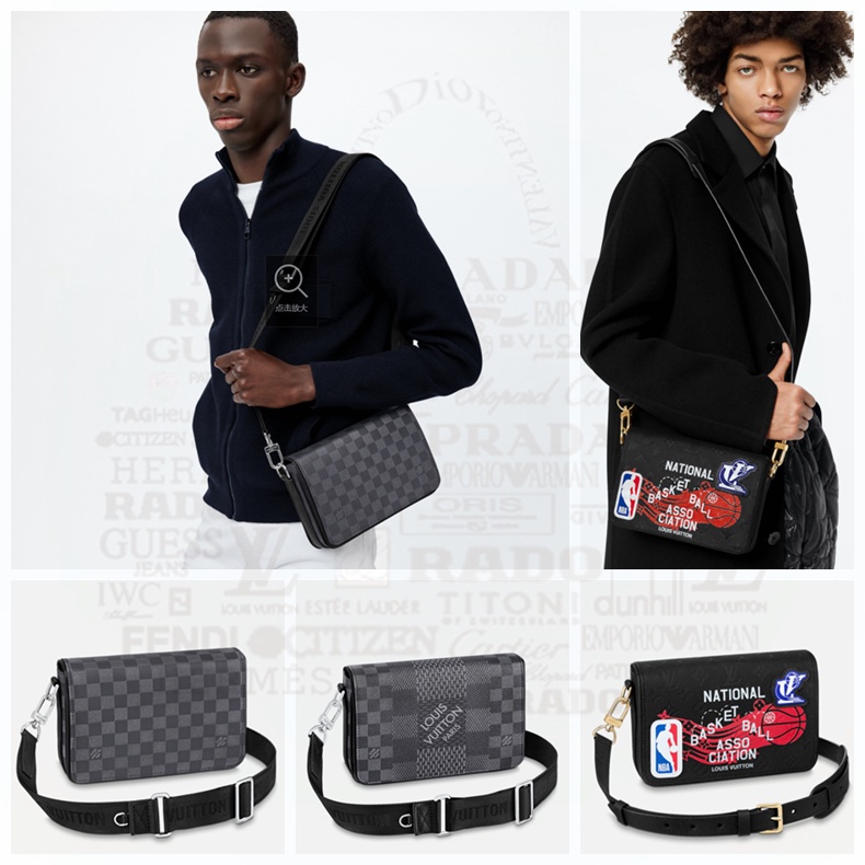 Louis Vuitton /STUDIO /Messenger bag/ Shopee Philippines