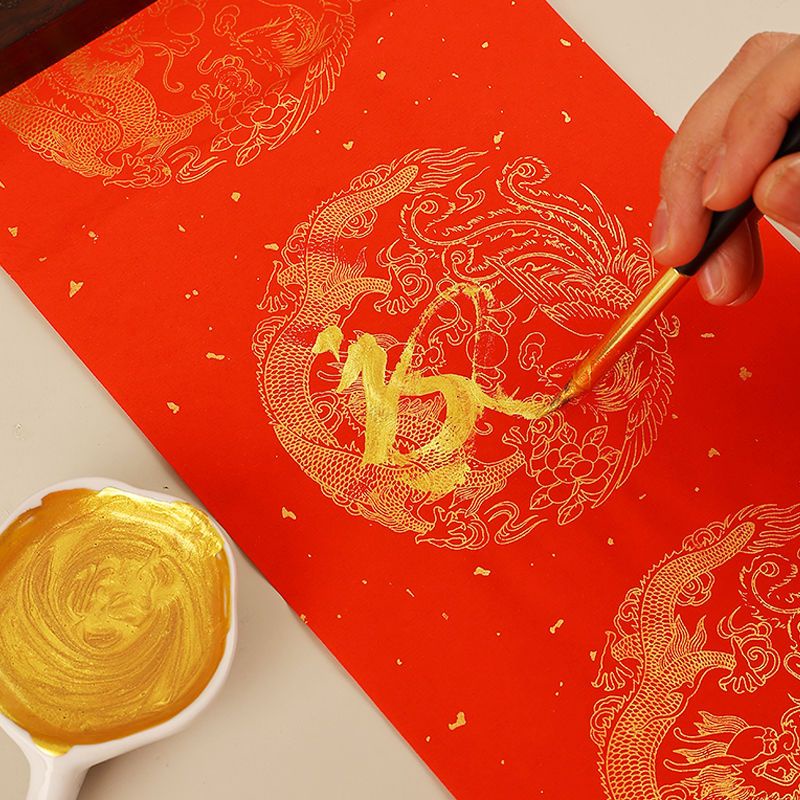 Ink Gold Ink Golden Ink Golden High Gloss Gold Powder Calligraphy ...