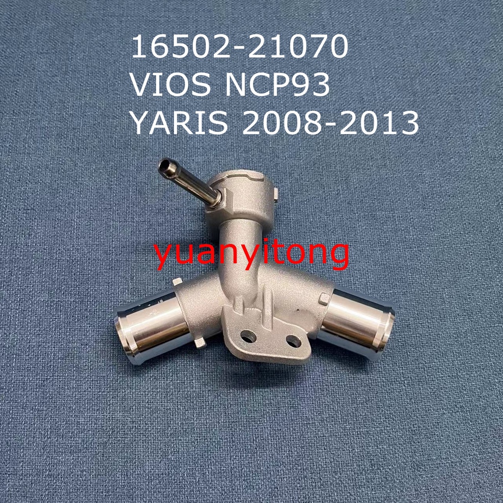 TOYOTA VIOS NCP93 NCP150 RADIATOR WATER T JOINT FILLER INLET ALUMINUM ...