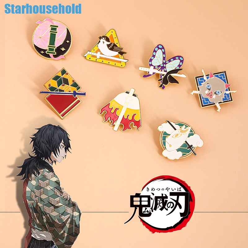 Hashibira Inosuke Demon Slayer Affiches Et Impressions Par Facet