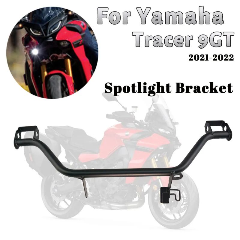 Support GPS/phone Pour Yamaha Tracer 900/9 GT (2021-2025) | Montage Avant Du Tableau De Bord | Anti-vibrations, Aluminium Et Acier | Extension De Guidon - 9