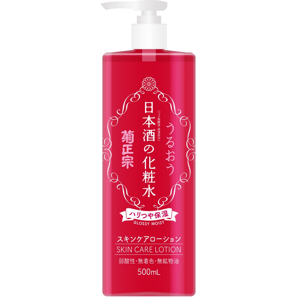 KIKUMASAMUNE KikuMasamune Sake lotion, 500ml Face Care Shopee