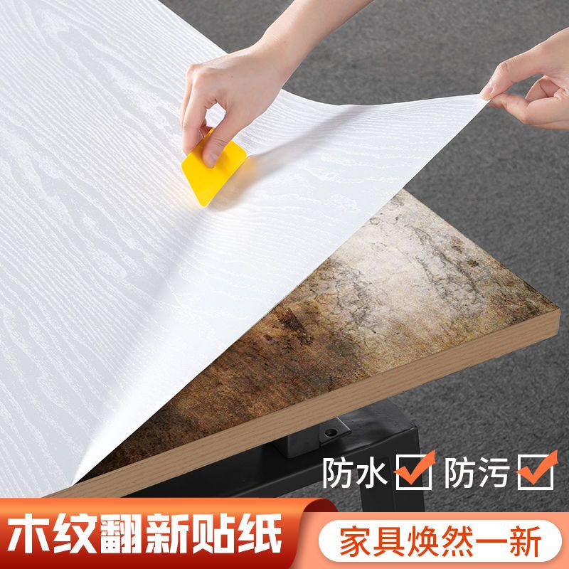Desktop Wardrobe Refurbishment Sticker Furniture Self-Adhesive Wood ...