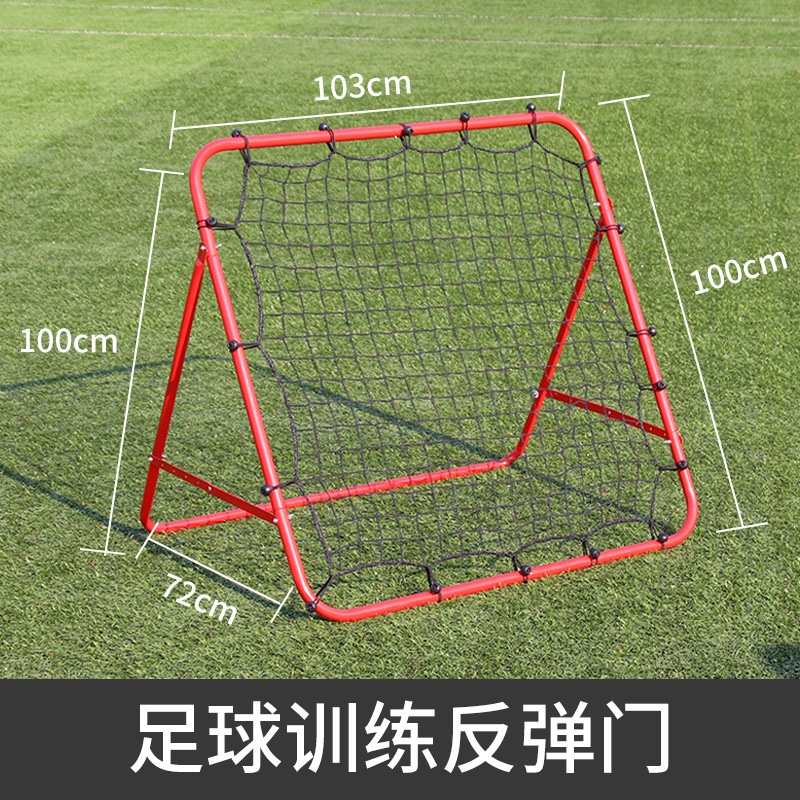 120CM/100CM Football Soccer Rebound Target Mesh Net Soccer Target Goal ...