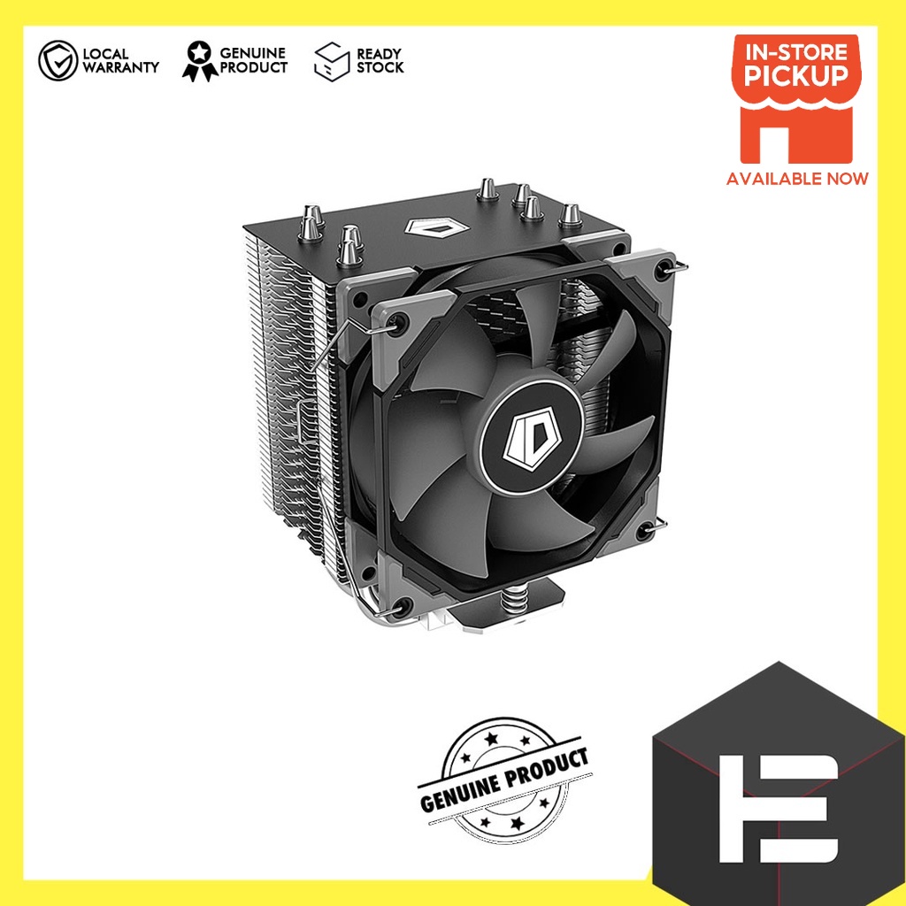 id cooling se-914-xt basic v2