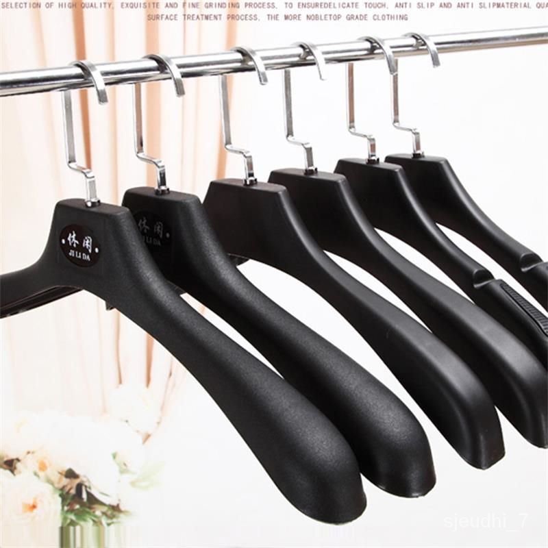 QM Hanger Clothing Store Home Adult Drying Trouser Press Hanging Non