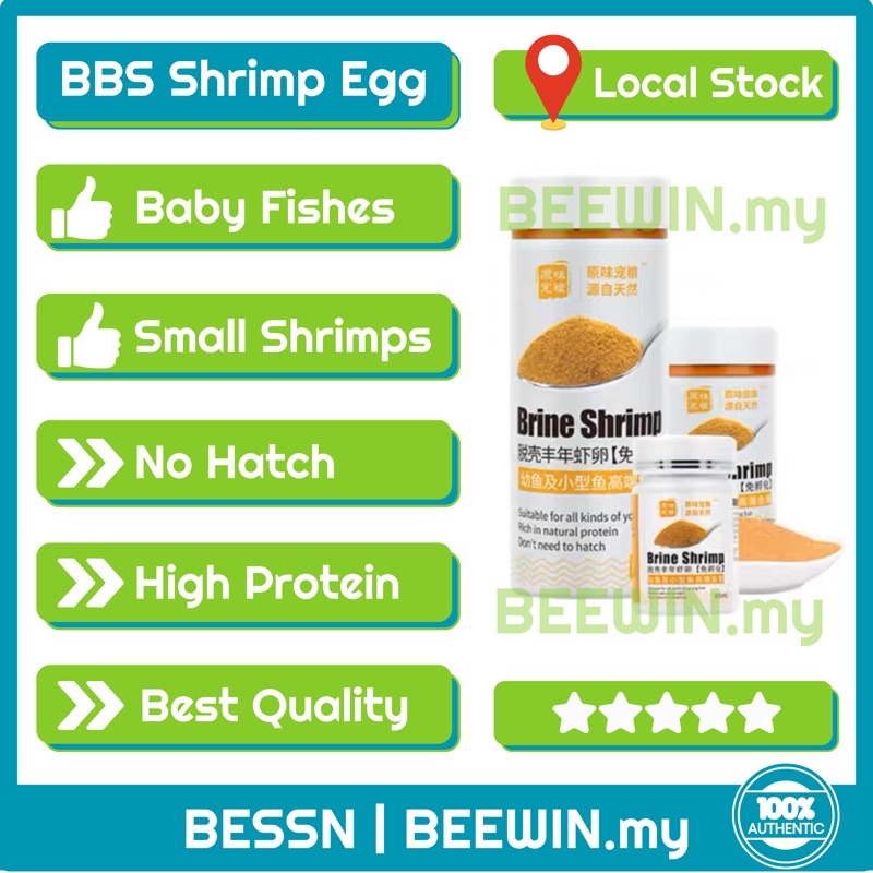 Premium BESSN Artemia Brine Shrimp Eggs BBS No Hatch for Small Baby
