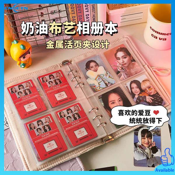 photocard holder binder for photocard New fabric photo album small card