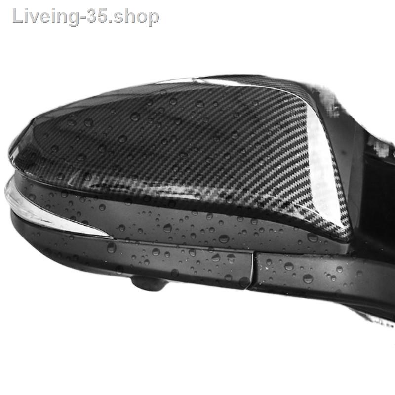 Product For TOYOTA HARRIER 20152022 carbon fiber pattern car side