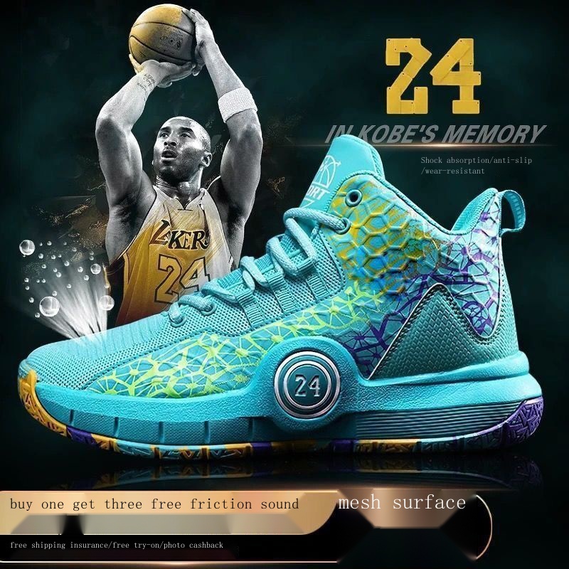 Kobe bryant shoes boys hotsell