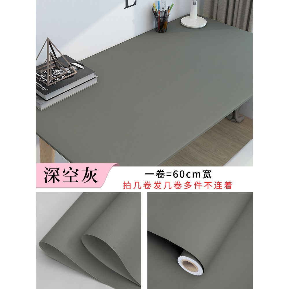 Desktop Sticker Dormitory Table Refurbishment Dormitory Desk ...
