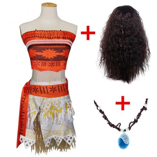 Shop halloween costume moana for Sale on Shopee Philippines