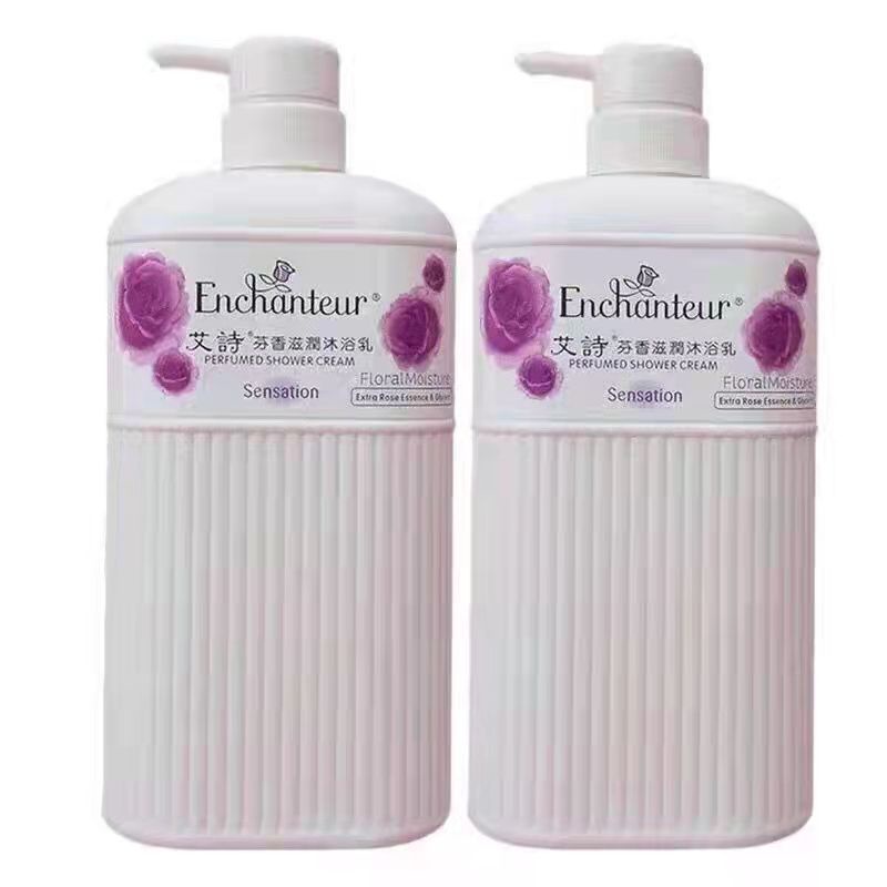 Whitening Moisturizing Exfoliating Shower Gel Aishi Hong Kong Version