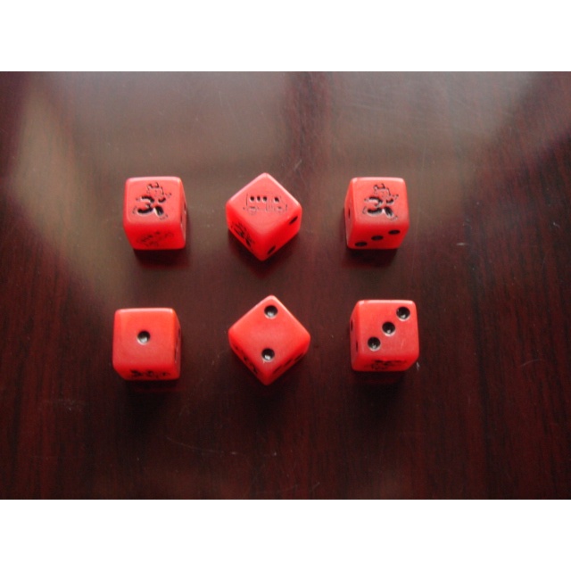 6pcs 16MM Monopoly Dice Clown Car Pattern Point Dice Toy Collectibles ...
