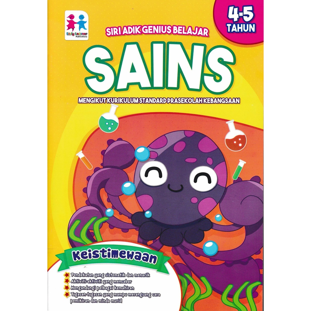 Early Learner 2023: Genius Sister Series Learning Preschool Science 4 ...